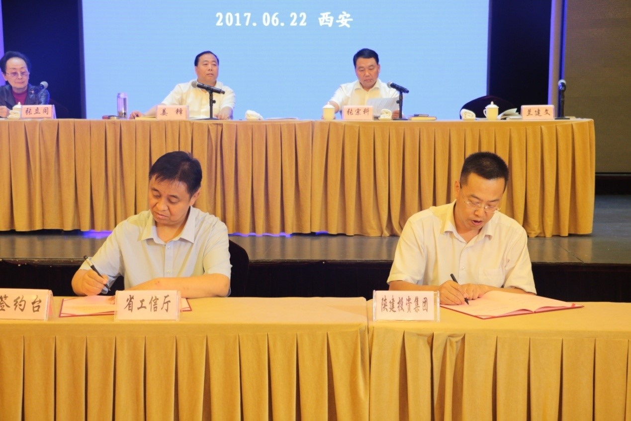 ���������Ϲ�ҵ���ڼ���