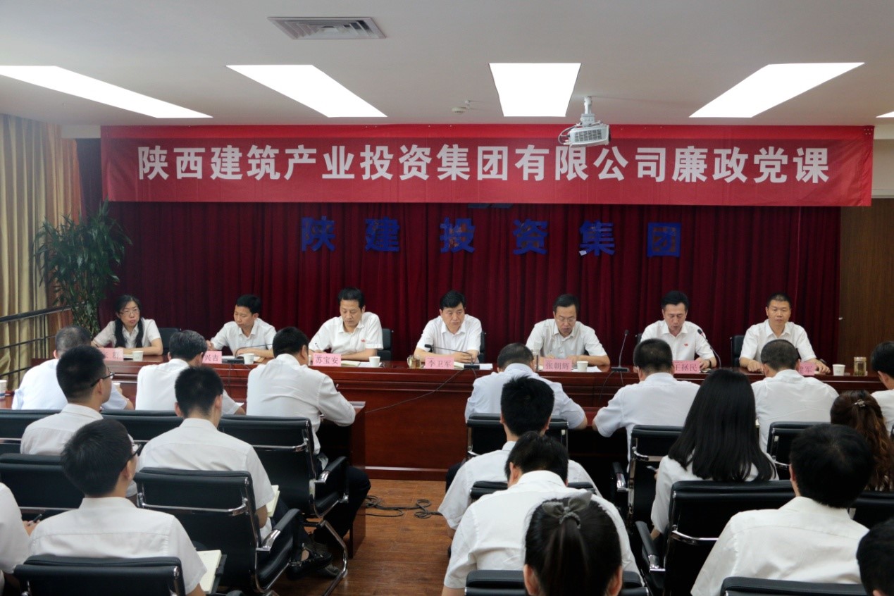 �½�Ͷ�ʼ��ŵ�ί��չ������������ר�⵳���˶�