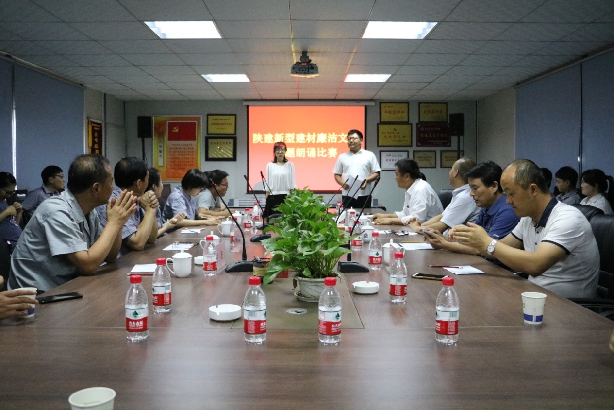 �����������ͽ������޹�˾�ٰ� �������Ļ�ר�⡱ʫ���н���