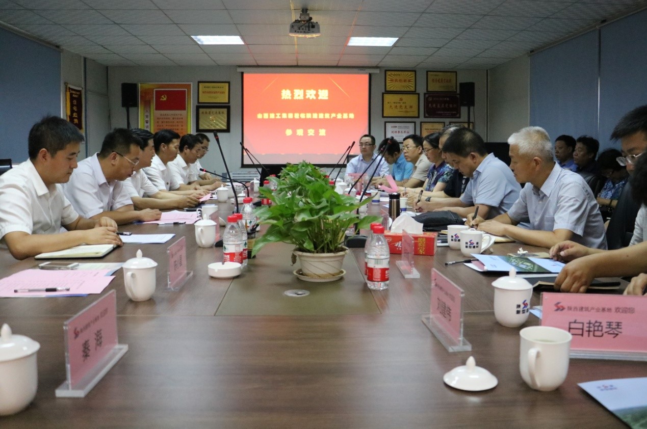 ɽ���������ŵ��½��±��Ṥҵ�������н���