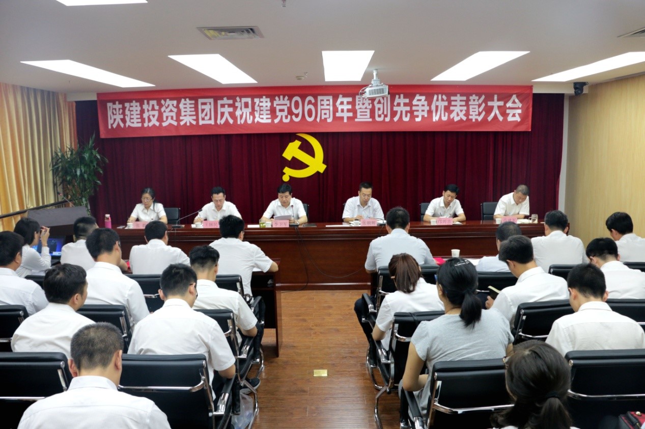 �½�Ͷ�ʼ����ٿ���ף����96�����ߴ������ű�����