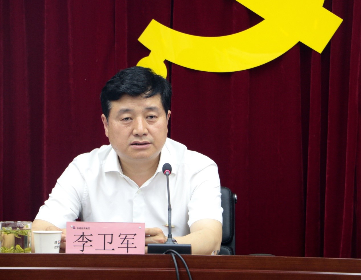 �±���(�й���)���޹�˾ - ����