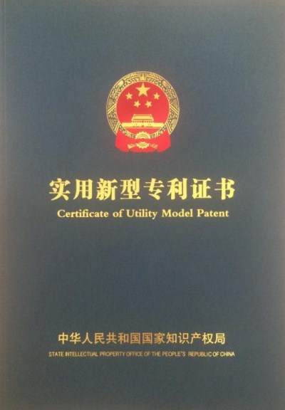 ���Ź�˾����һ��ʵ������ר��