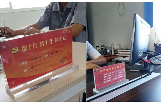 �±���(�й���)���޹�˾ - ����