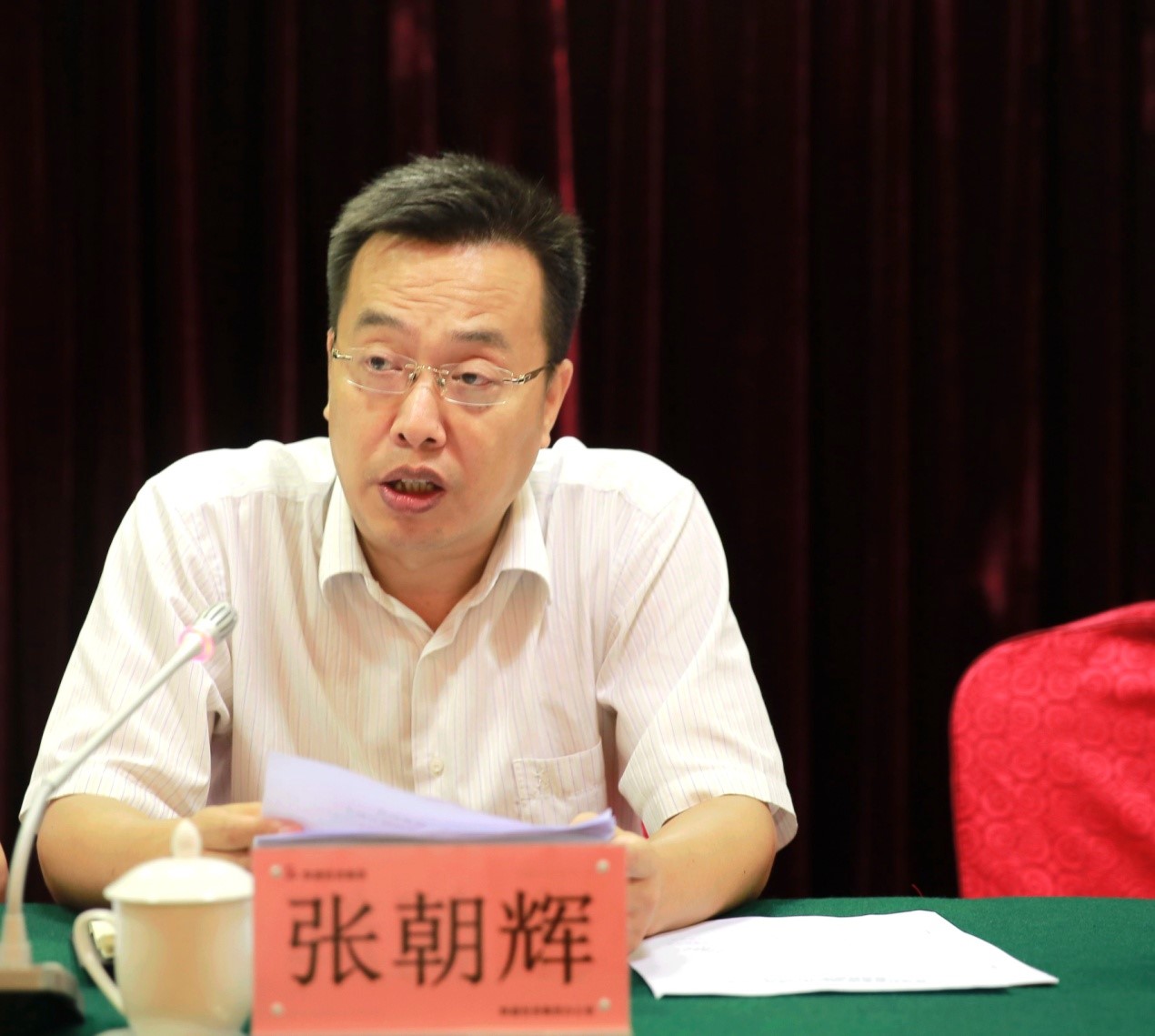 �±���(�й���)���޹�˾ - ����