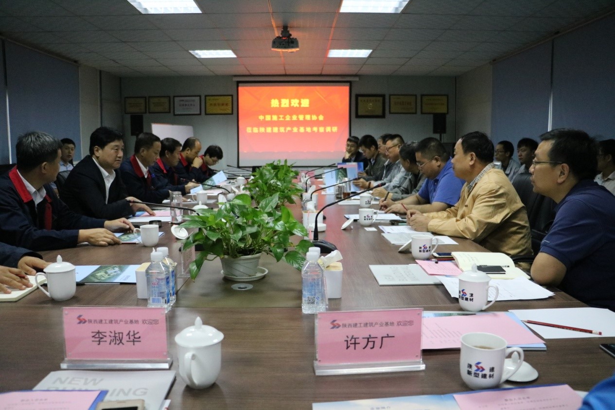 �±���(�й���)���޹�˾ - ����