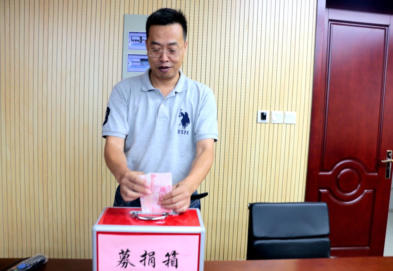 ���Ź�˾�ٰ찮�ľ���˶�