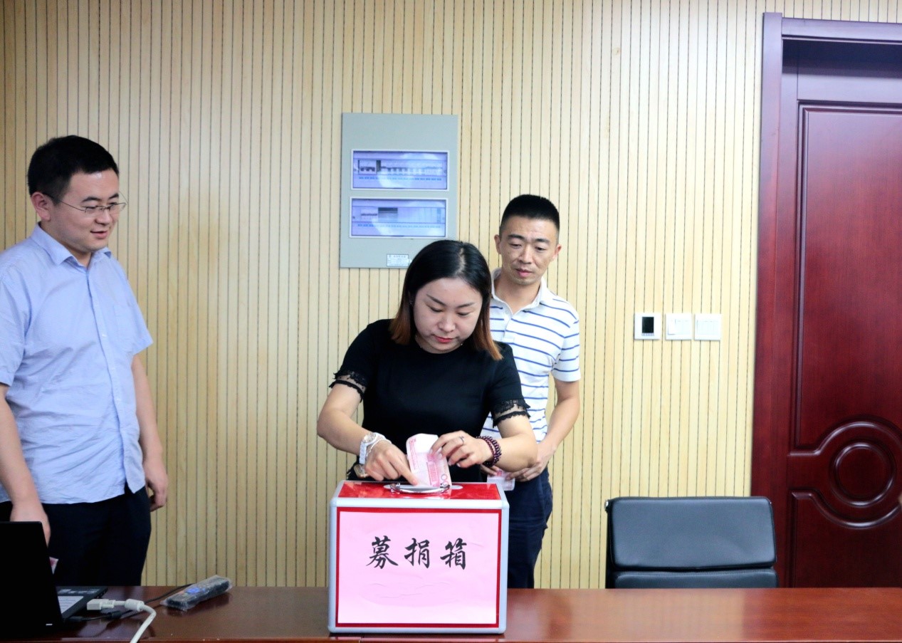 �±���(�й���)���޹�˾ - ����