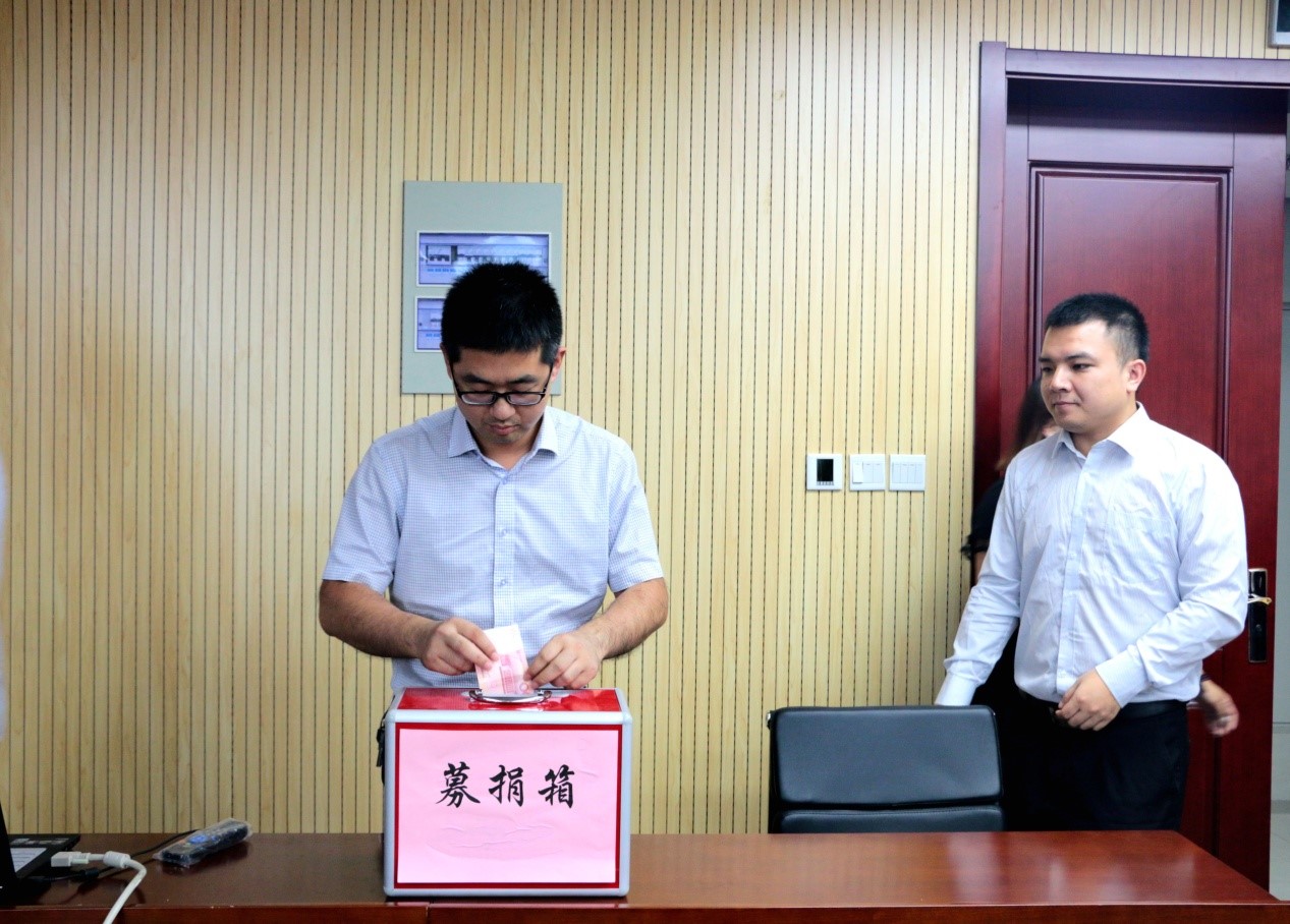 �±���(�й���)���޹�˾ - ����