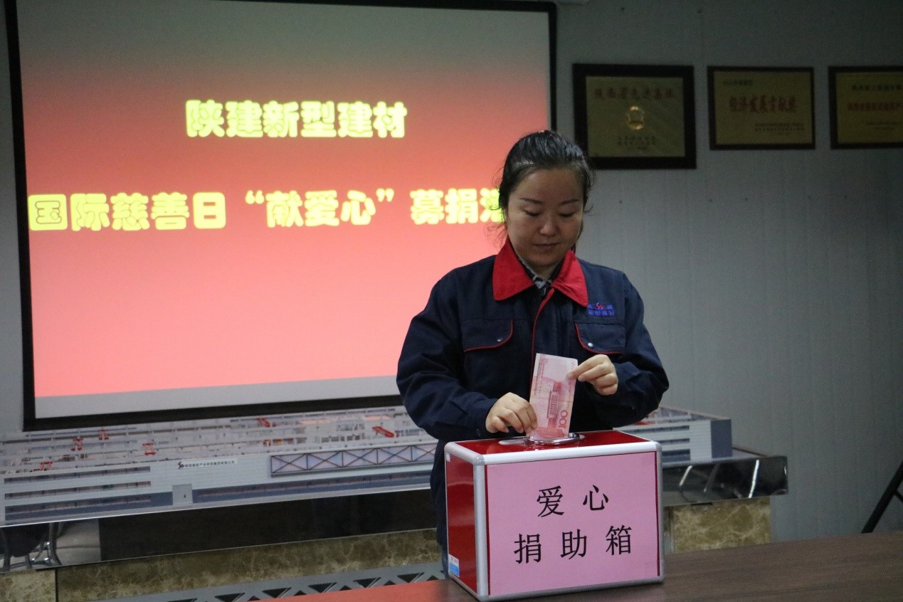 �±���(�й���)���޹�˾ - ����