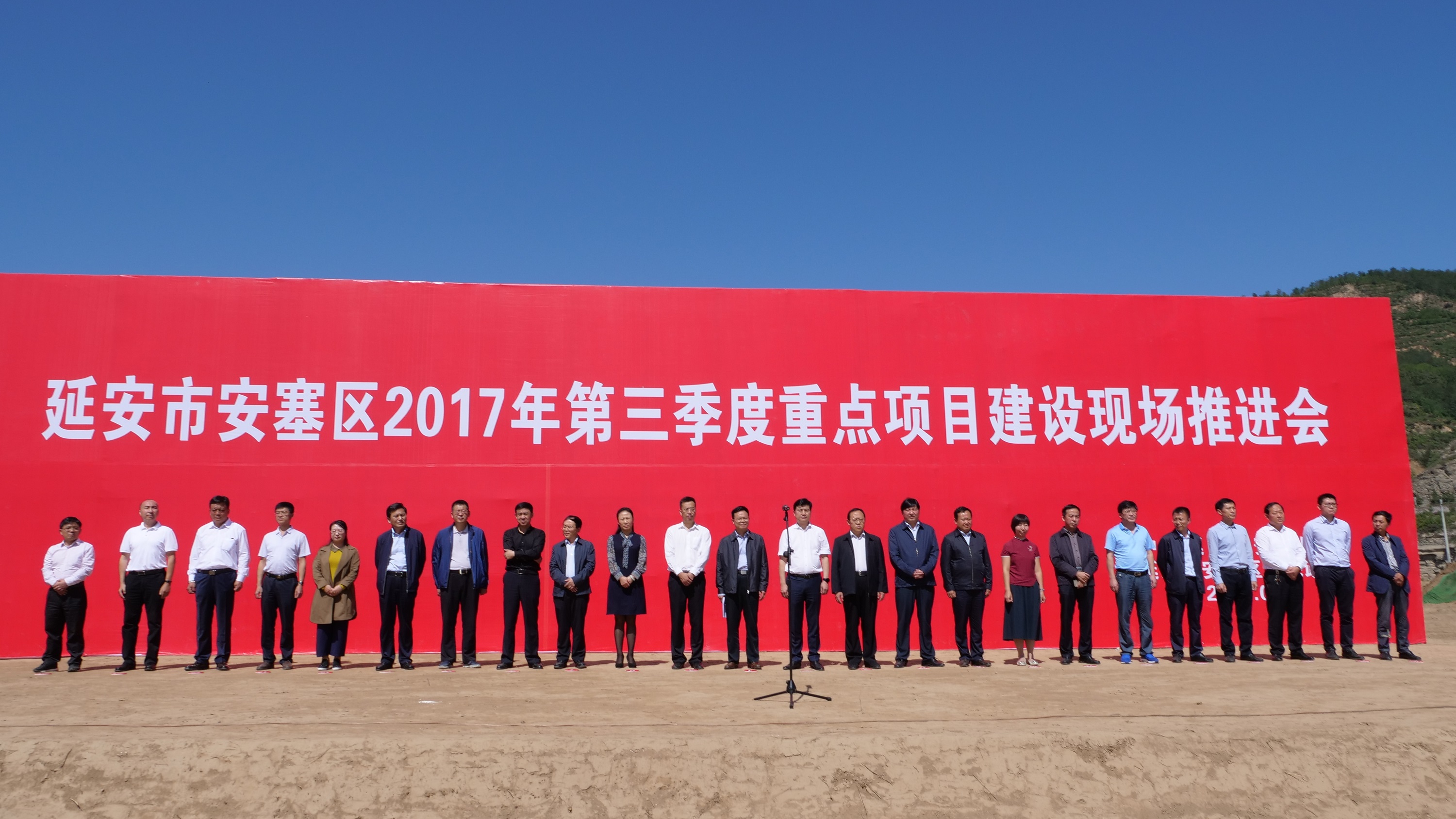 �½����Ӱ����������Ϲ�ҵ԰������Ŀ������ʽ�ڰ����ٰ�