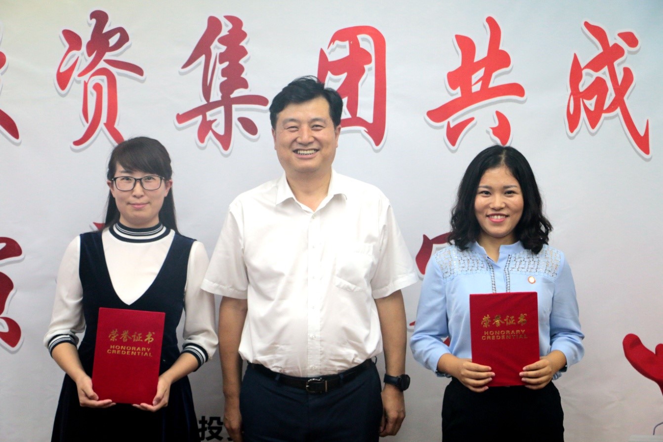 �±���(�й���)���޹�˾ - ����