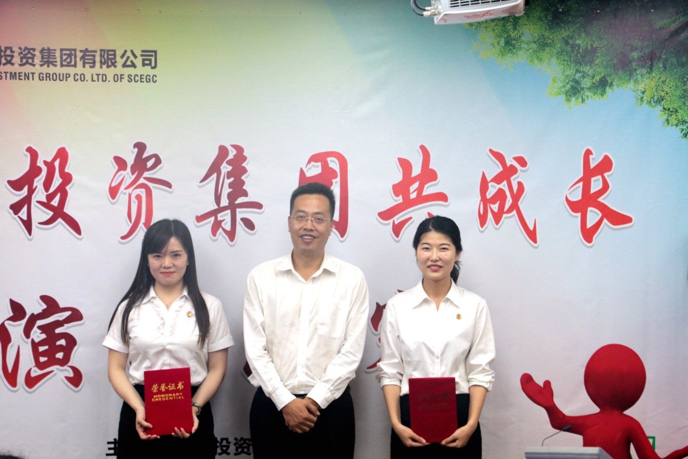 �±���(�й���)���޹�˾ - ����