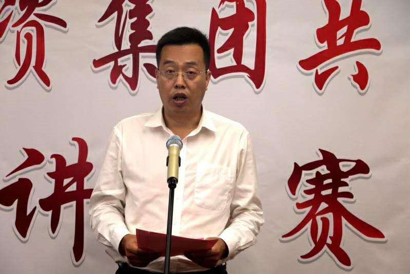 �±���(�й���)���޹�˾ - ����