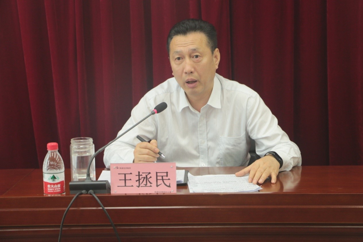 �±���(�й���)���޹�˾ - ����