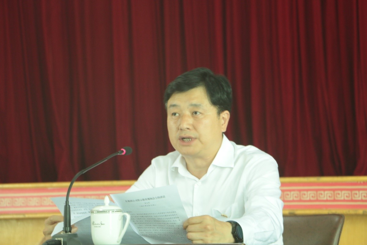 �±���(�й���)���޹�˾ - ����