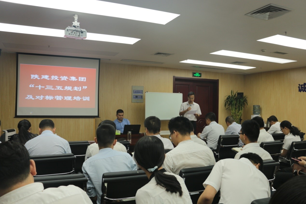 ���Ź�˾�ٿ���ʮ����ƻ������ἰ���������ѵ��