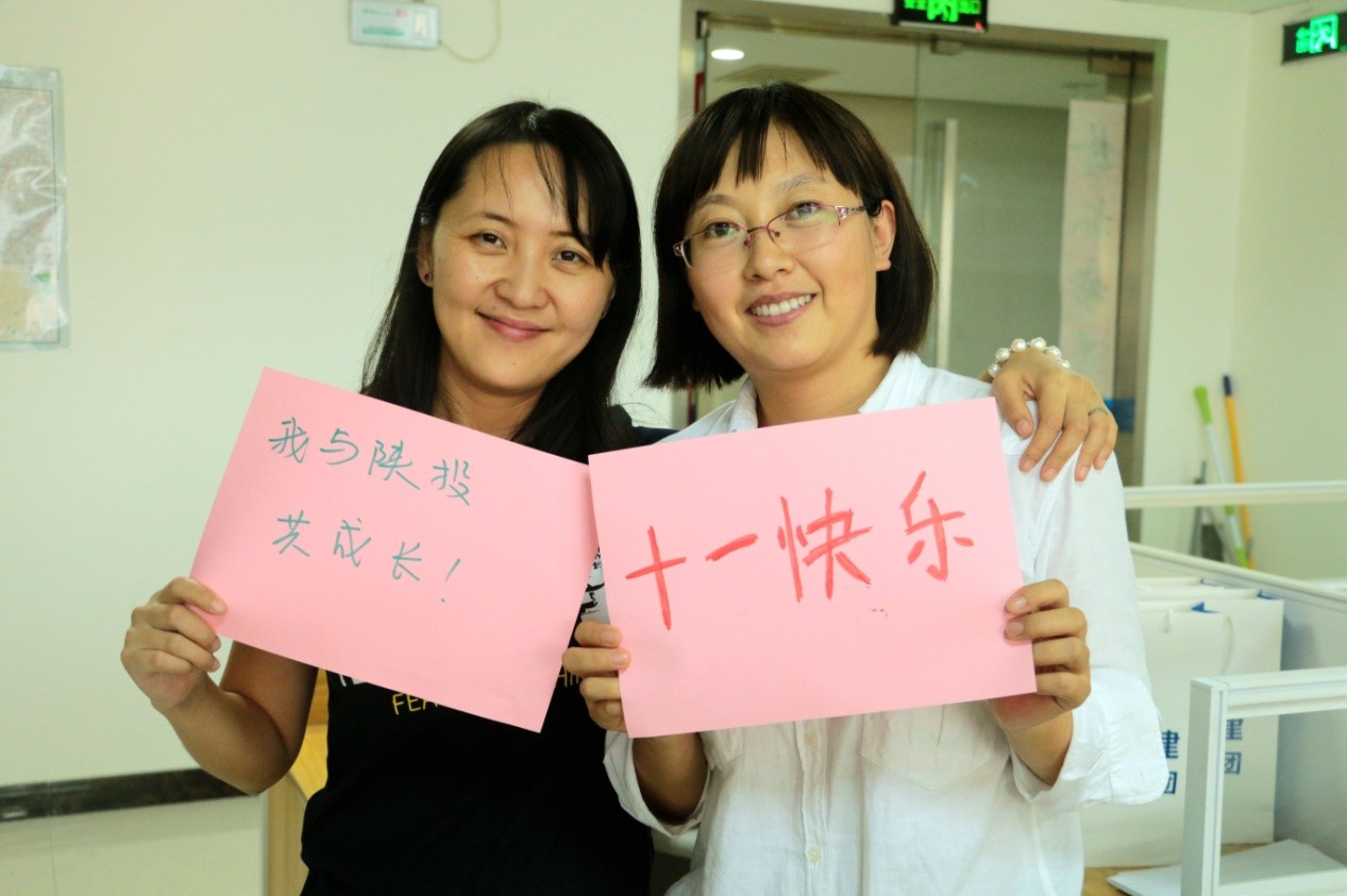 �±���(�й���)���޹�˾ - ����