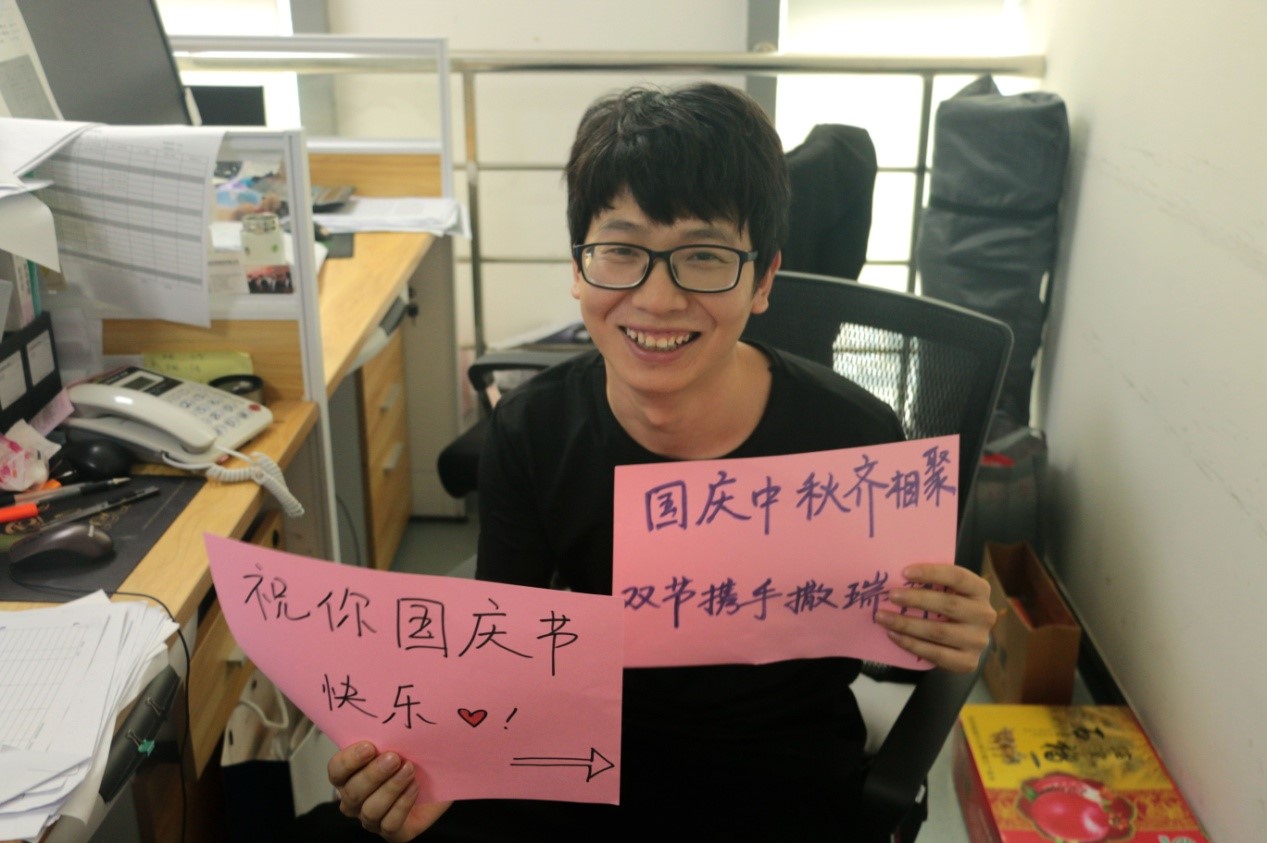 �±���(�й���)���޹�˾ - ����