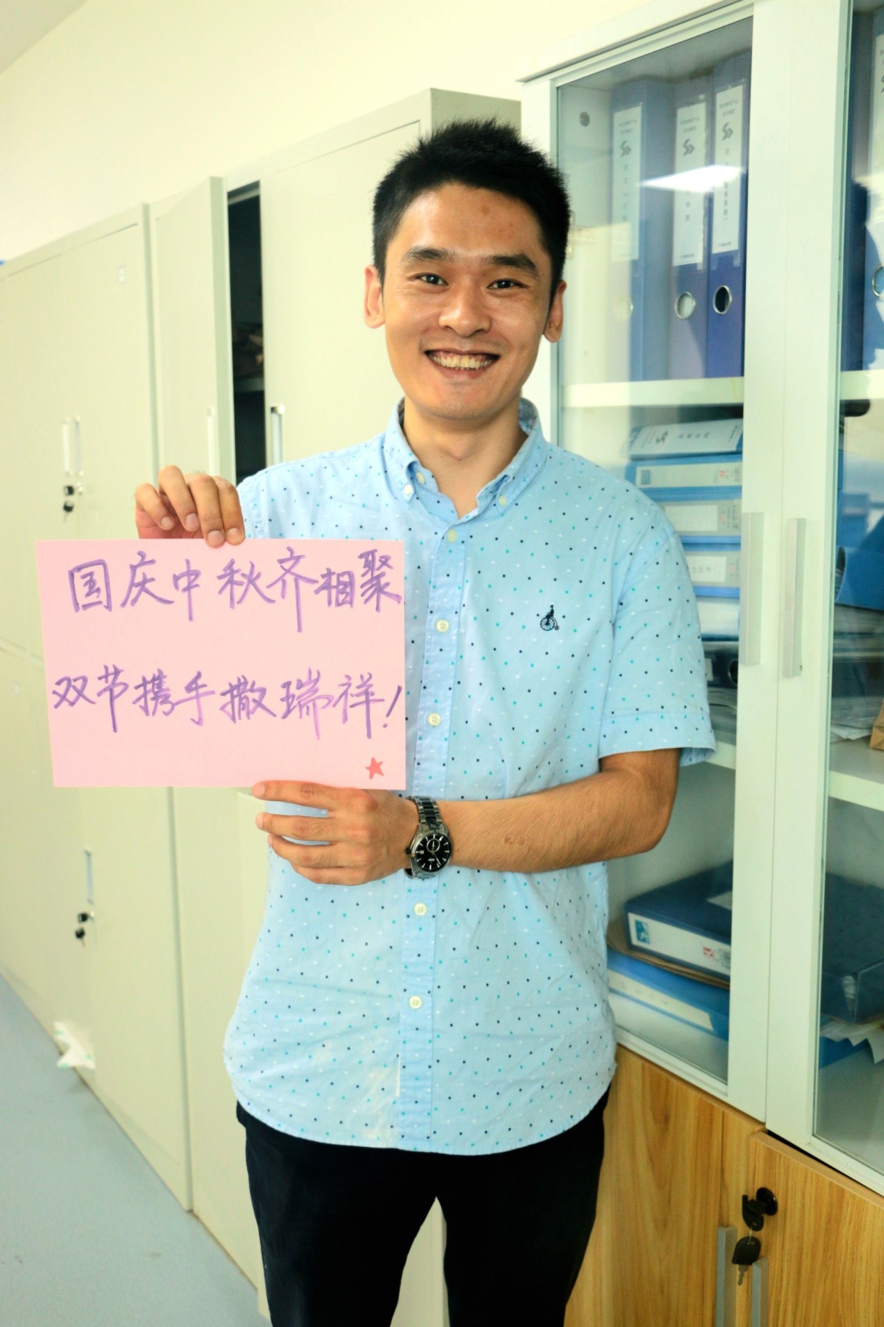 �±���(�й���)���޹�˾ - ����