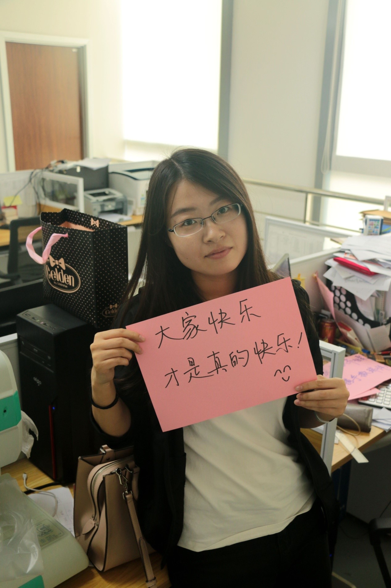 �±���(�й���)���޹�˾ - ����