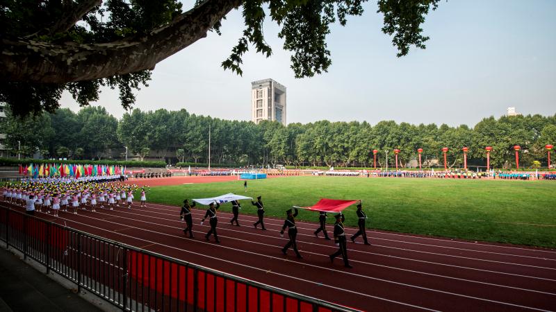 �±���(�й���)���޹�˾ - ����