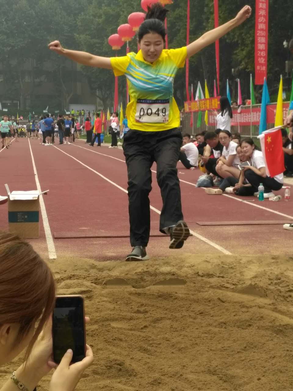 �±���(�й���)���޹�˾ - ����