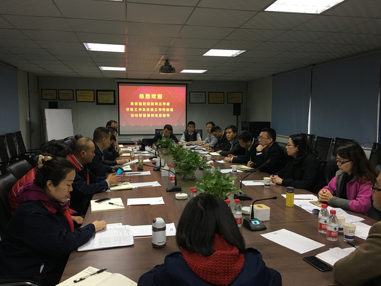 ȫ����׷����Խ�� ȷ������ȫ��Ŀ������˳�����