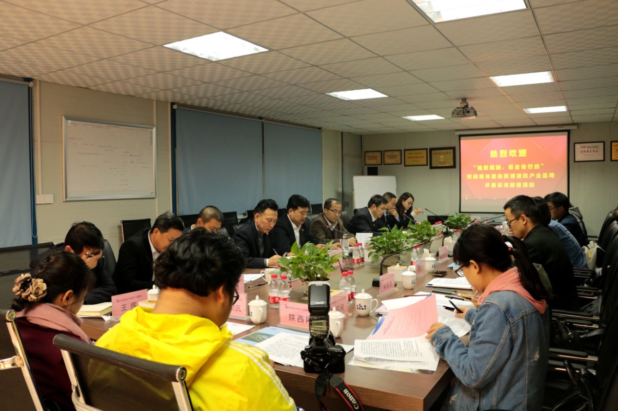 �±���(�й���)���޹�˾ - ����