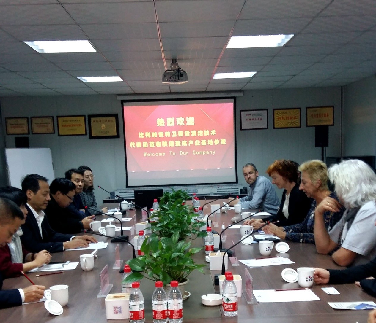 �±���(�й���)���޹�˾ - ����