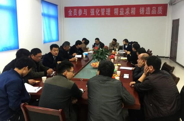 新宝会(中国区)有限公司 - 集团