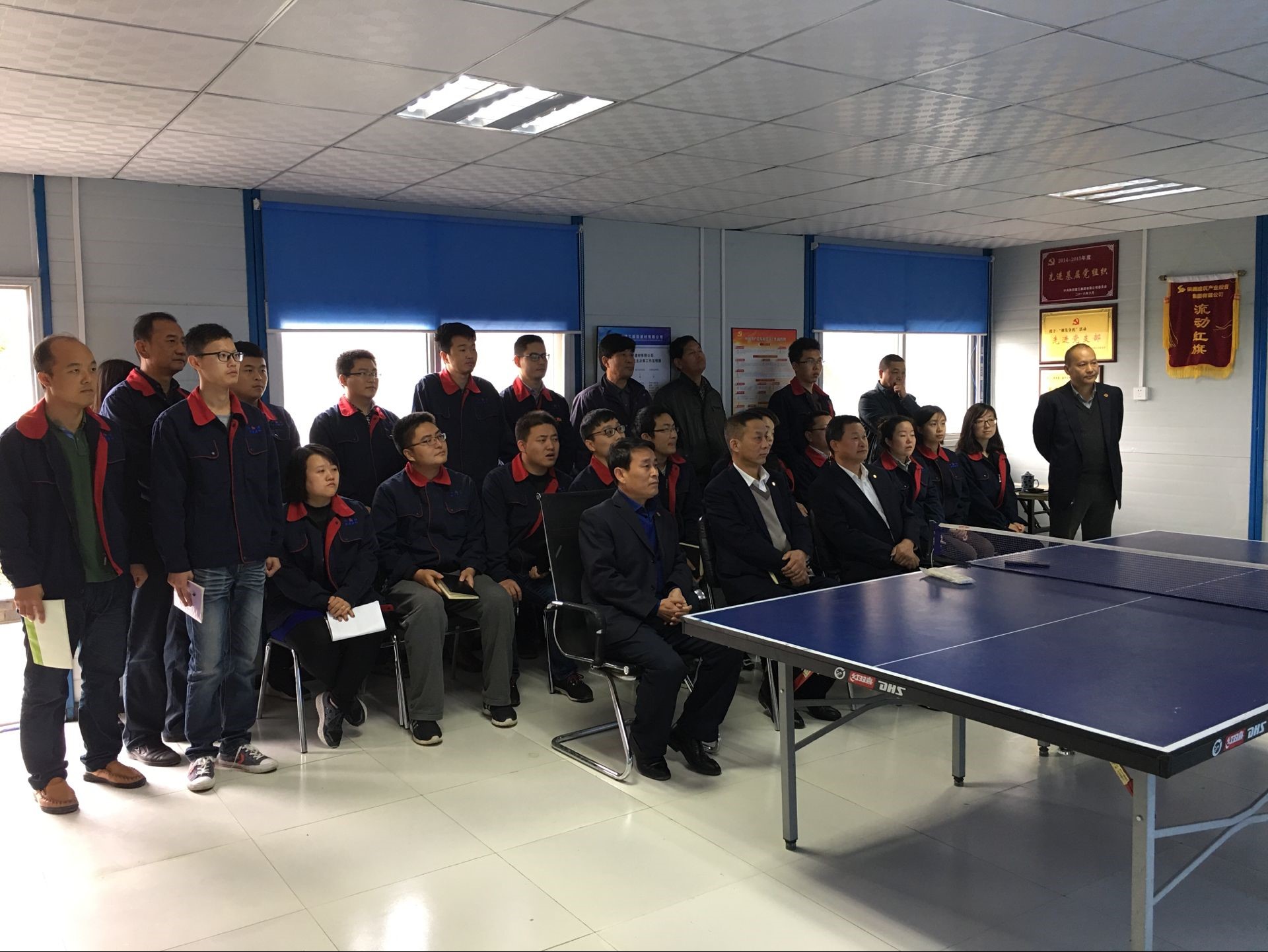 �±���(�й���)���޹�˾ - ����