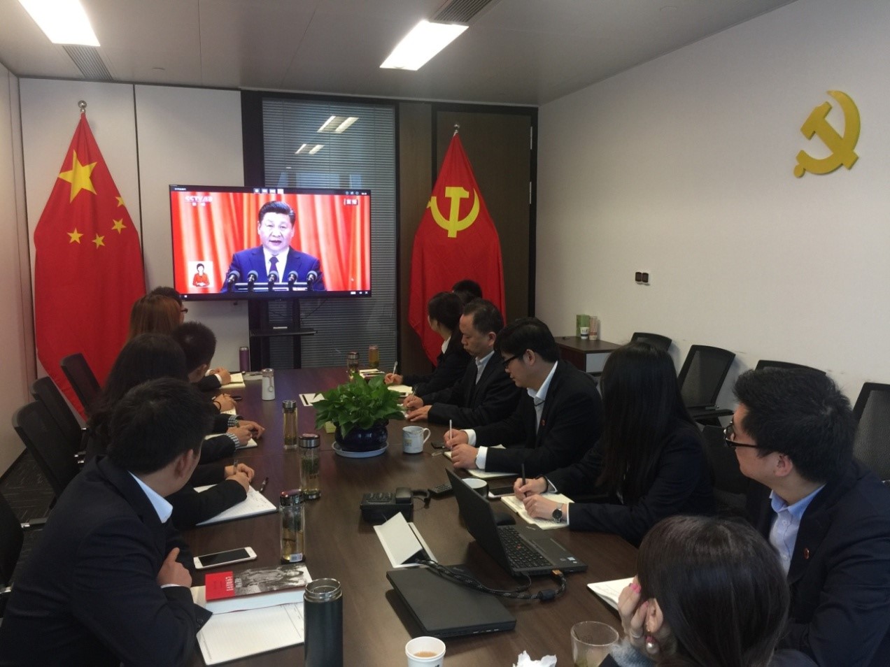 �±���(�й���)���޹�˾ - ����