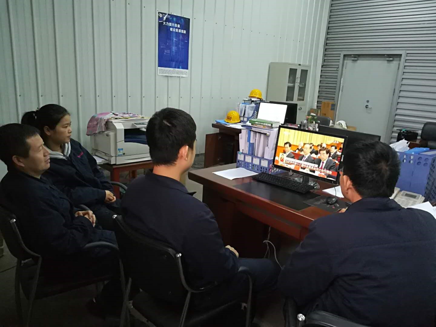 �±���(�й���)���޹�˾ - ����