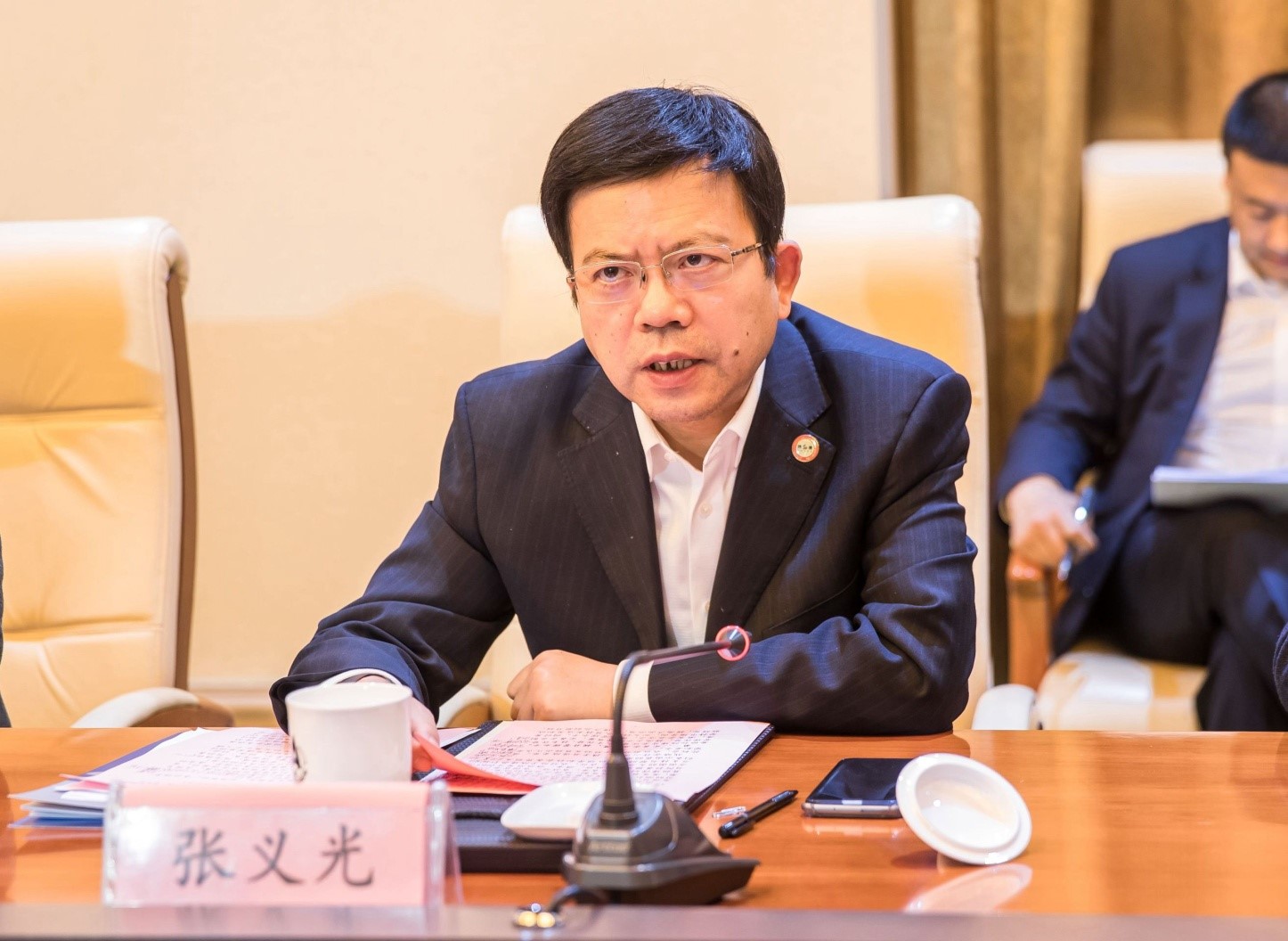 �±���(�й���)���޹�˾ - ����