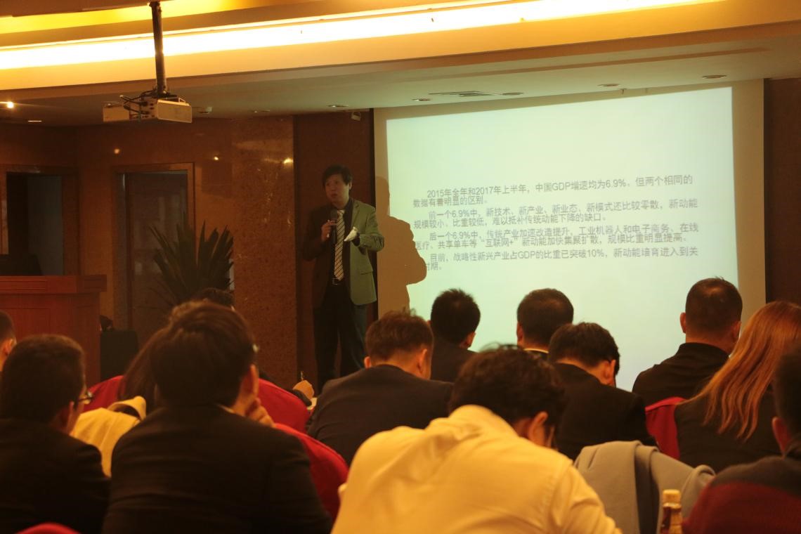 �½�Ͷ�ʼ��žٰ�������ۺ�����������ѵ