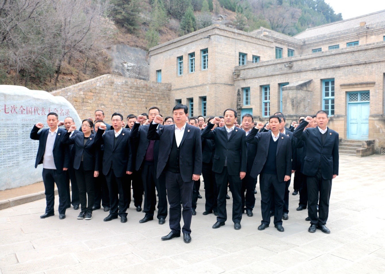 �±���(�й���)���޹�˾ - ����