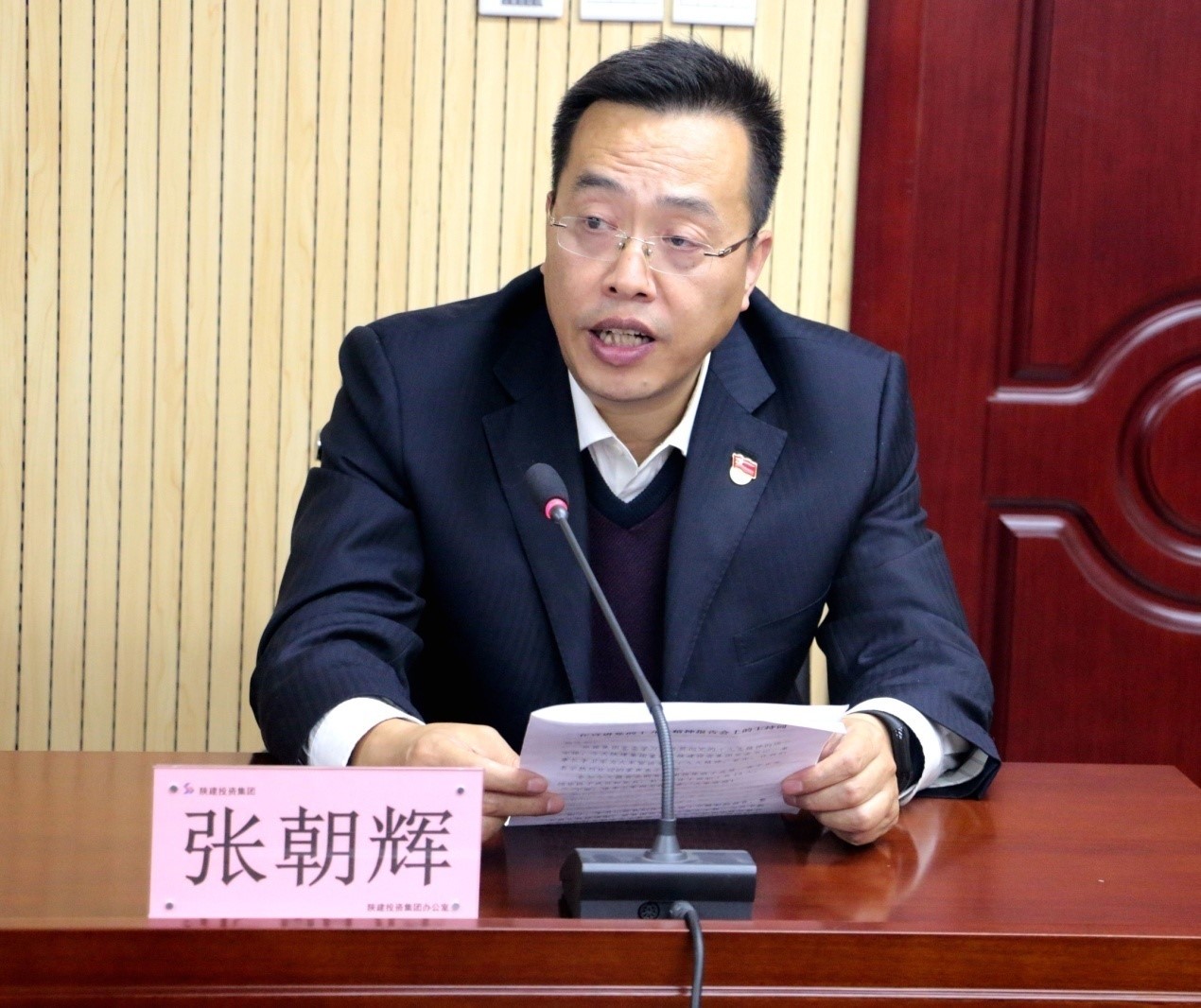 �±���(�й���)���޹�˾ - ����