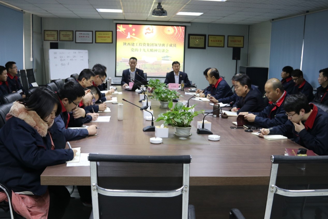 �½����ͽ��Ĺ�˾��������ʮ�Ŵ���