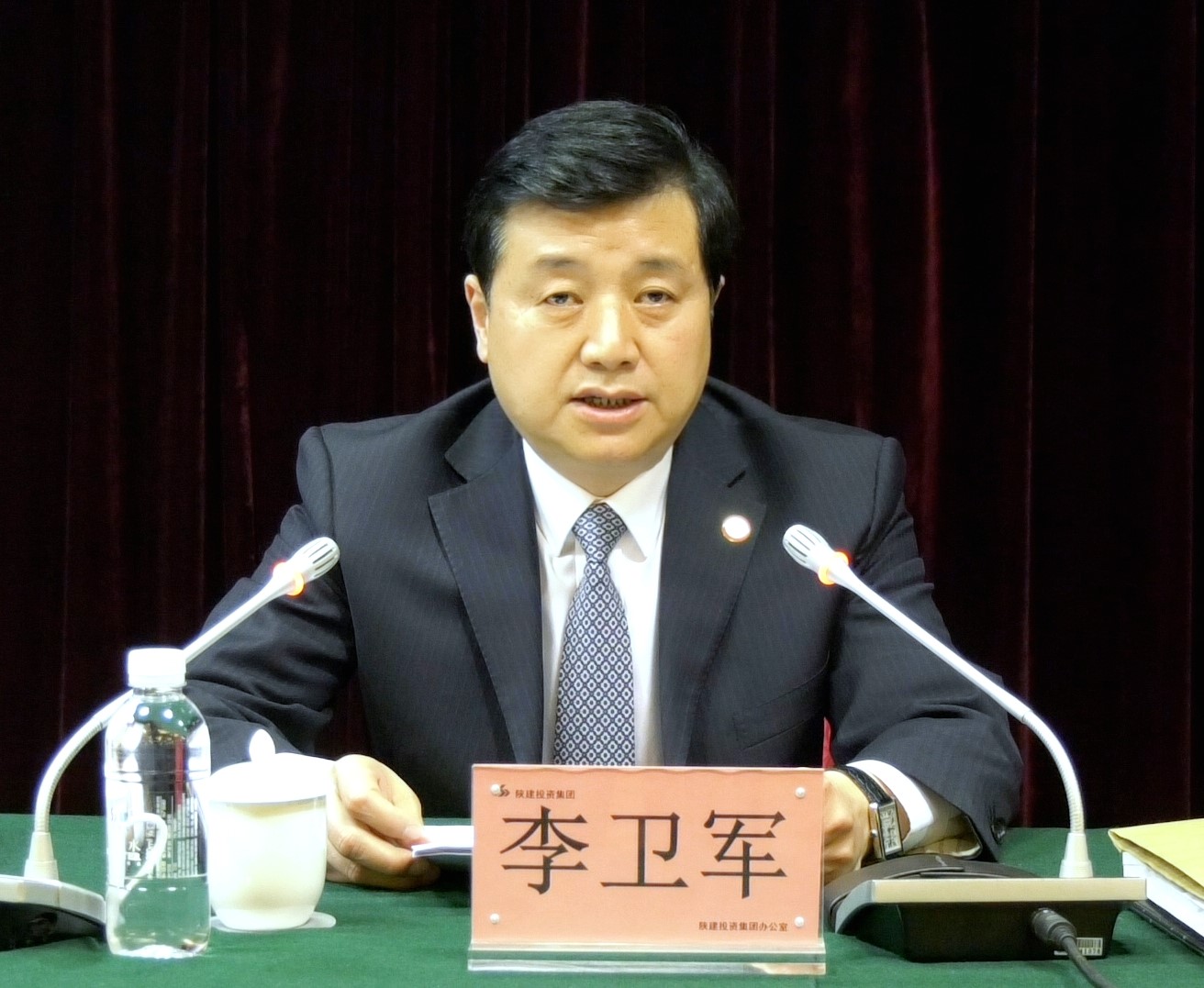 �±���(�й���)���޹�˾ - ����