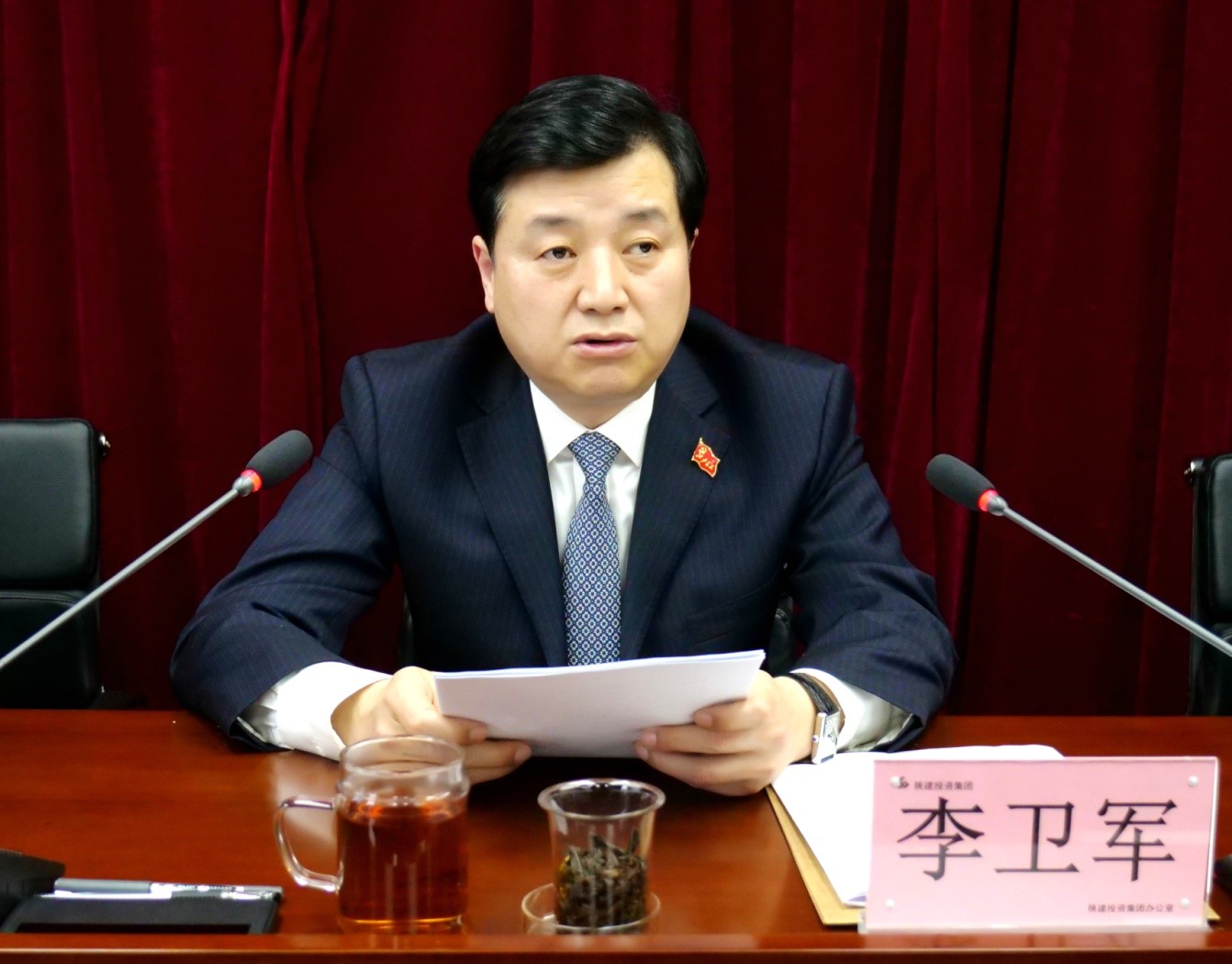 �±���(�й���)���޹�˾ - ����