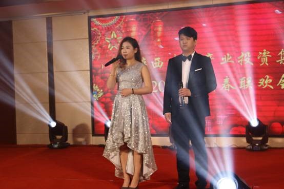 新宝会(中国区)有限公司 - 集团