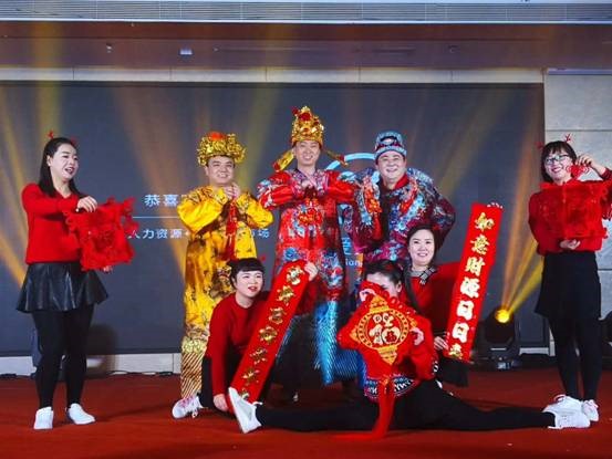 新宝会(中国区)有限公司 - 集团