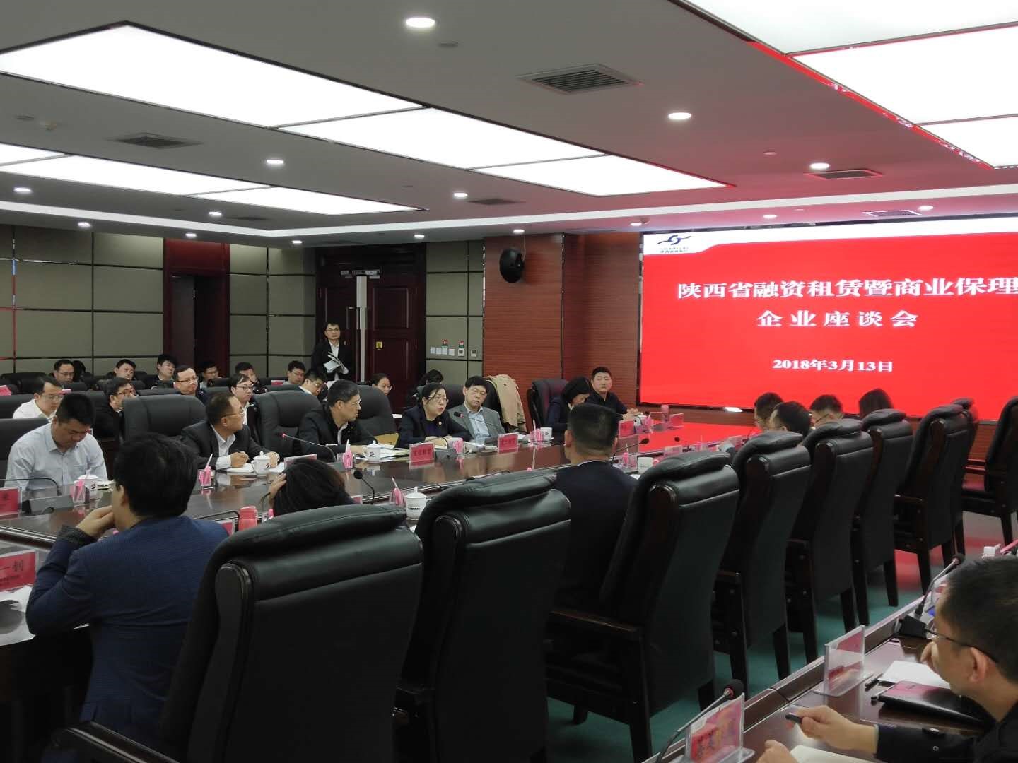 �½������������޹�˾������������ʡ������������ҵ������ҵ��̸��