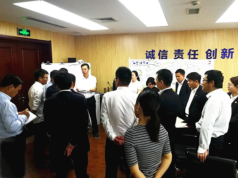 �½�Ͷ�ʼ��žٰ��в��쵼��������ѵ