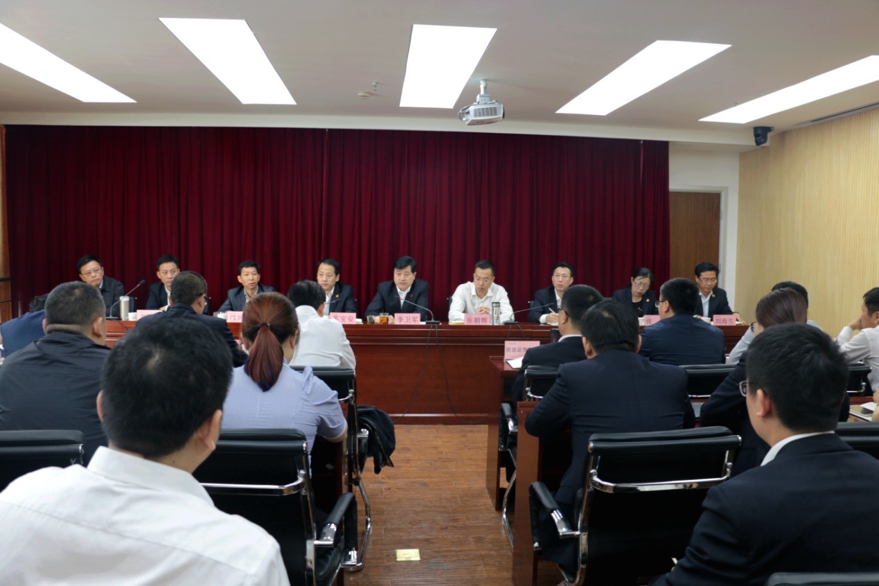 �½�Ͷ�ʼ����ٿ�2018�꾭Ӫ�����