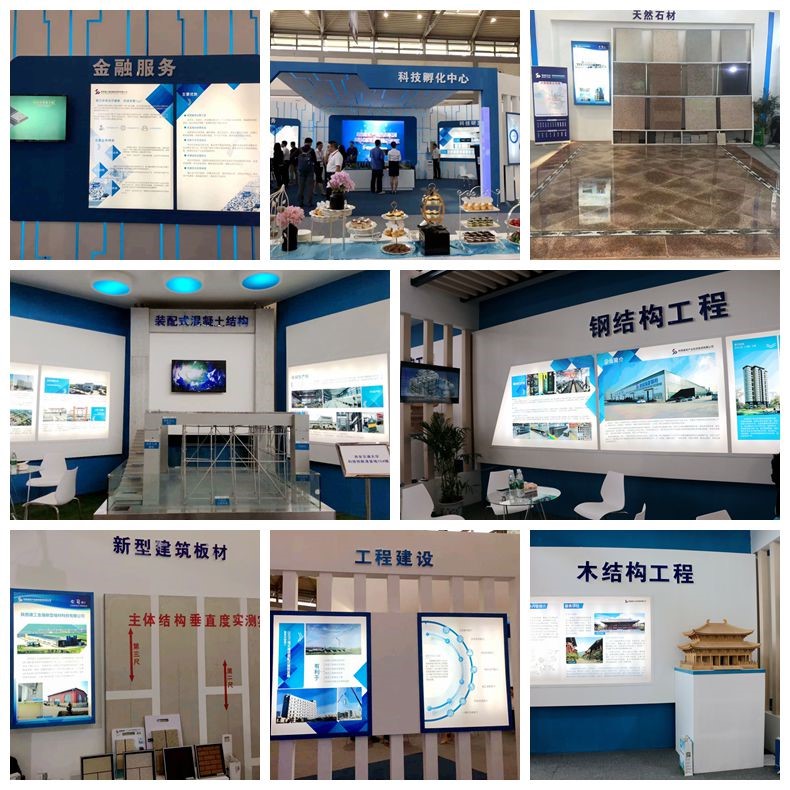 �±���(�й���)���޹�˾ - ����