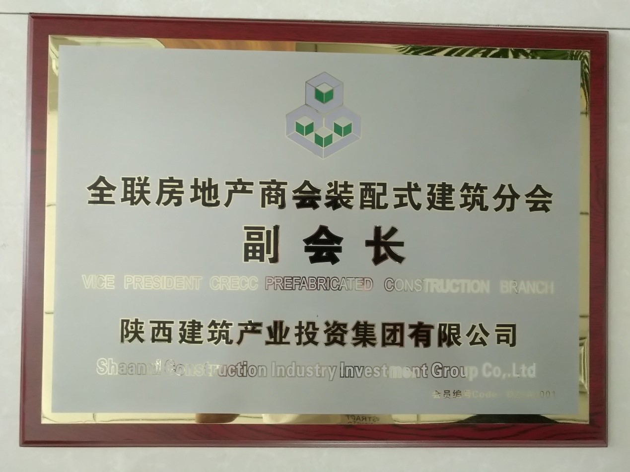 �½�Ͷ�ʼ�������ȫ�����ز��̻� װ��ʽ�±���ֻḱ�᳤��λ