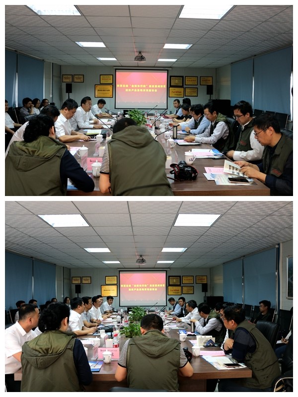 �±���(�й���)���޹�˾ - ����