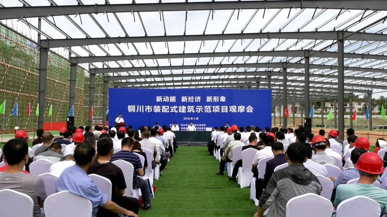 ͭ����װ��ʽ�±���ʾ����Ŀ��Ħ�����½���ͭ�����������Ϲ�ҵ԰�ٰ�